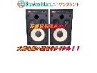 JBL スピーカー4312SE 我孫子市 出張買取 エコアシスタントの詳細ページを開く