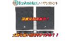 FYNE AUDIOファイン オーディオ スピーカーF500 DO八潮市 出張買取 エコアシスタントの詳細ページを開く
