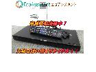 パナソニック ディーガ ブルーレイディスクレコーダー DMR-BRW1020千葉県白井市 出張買取の詳細ページを開く