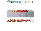 GOLDMUNDゴールドムンド パワーアンプTELOS 150L越谷市 出張買取 エコアシスタントの詳細ページを開く