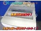 パナソニック 9.0kg全自動洗濯機 NA-FA90H3を千葉県八千代市にて出張買取の詳細ページを開く