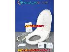 パナソニック 温水洗浄便座 ビューティトワレ DL-WF20-CPを千葉県我孫子市にて出張買取の詳細ページを開く
