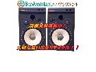 JBL スピーカー 4312XP 坂東市 出張買取 エコアシスタントの詳細ページを開く