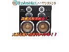 DIATONEダイヤトーン スピーカー DS-503 牛久市 出張買取 エコアシスタントの詳細ページを開く