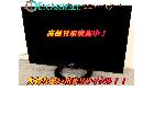 シャープ AQUOS アクオス 22V型液晶テレビ LC-22K30を千葉県八千代市にて出張買取の詳細ページを開く