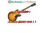 Epiphoneエピフォン セミアコースティックギター セミアコ 流山市 出張買取 エコアシスタントの詳細ページを開く