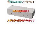 LUXMAN ラックスマン スピーカーセレクター AS-50R 習志野市 出張買取 エコアシスタントの詳細ページを開く