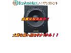 ソナスファベール スピーカー Gravis DOMUS 江戸川区 出張買取 エコアシスタントの詳細ページを開く