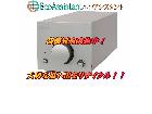PHILIPSフィリップス コントロールアンプ LHH-P700越谷市 出張買取 エコアシスタントの詳細ページを開く