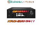 OPPOオッポ ヘッドホンアンプ HA-1 坂東市 出張買取 エコアシスタントの詳細ページを開く