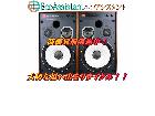 JBLスピーカー 4312A 八千代市 出張買取 エコアシスタントの詳細ページを開く