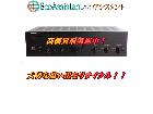 ROTEL ローテル プリメインアンプ RA980BX 越谷市 出張買取 エコアシスタントの詳細ページを開く