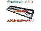 KORG コルグ シンセサイザー microSTATION 草加市 出張買取 エコアシスタントの詳細ページを開く