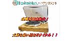 Pioneer パイオニア ターンテーブル PL-PM2000 浦安市 出張買取 エコアシスタントの詳細ページを開く