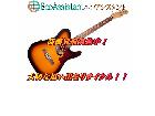 Fender フェンダー エレクトリックギター エレアコ 鎌ヶ谷市 出張買取 エコアシスタントの詳細ページを開く