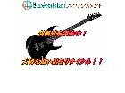 Ibanez アイバニーズ エレキギター 稲毛区 出張買取 エコアシスタントの詳細ページを開く