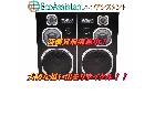 YAMAHAヤマハ スピーカー NS-1000M 流山市 出張買取 エコアシスタントの詳細ページを開く