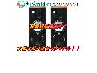 JBLスピーカー L150 つくば市 出張買取 エコアシスタントの詳細ページを開く