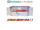 PASS パス パワーアンプ X150.5 守谷市 出張買取 エコアシスタントの詳細ページを開く
