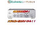 Pioneer パイオニア A-70DA プリメインアンプ 川口市 出張買取 エコアシスタントの詳細ページを開く