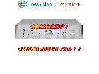 ROTELローテル プリメインアンプ RA-1520 印西市 出張買取 エコアシスタントの詳細ページを開く