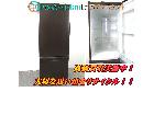 パナソニック 168L 2ドア冷蔵庫 NR-B177W-Tを千葉県四街道市にて出張買取の詳細ページを開く