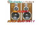 DIATONE ダイヤトーン スピーカー DS-77HR 八千代市 出張買取 エコアシスタントの詳細ページを開く