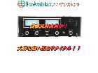 McIntosh パワーアンプ MC2125 吉川市 出張買取 エコアシスタントの詳細ページを開く