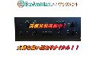 SANSUI サンスイ プリメインアンプ AU-607 白井市 出張買取 エコアシスタントの詳細ページを開く