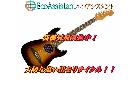Fender フェンダー エレクトリック アコースティックギター 野田市 出張買取 エコアシスタントの詳細ページを開く