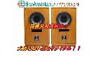 ALTEC アルテック スピーカー 620A 取手市 出張買取 エコアシスタントの詳細ページを開く
