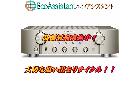 marantz マランツ プリメインアンプ PM8004 三郷市 出張買取 エコアシスタントの詳細ページを開く