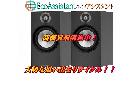 B&W スピーカー 606 八潮市 出張買取 エコアシスタントの詳細ページを開く
