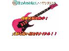Ibanez アイバニーズ エレキギター 吉川市 出張買取 エコアシスタントの詳細ページを開く