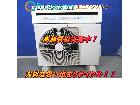 東芝 2.8kWエアコン RAS-281Eを千葉県印西市にて出張買取の詳細ページを開く