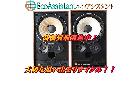 JBL スピーカー 4311WX 佐倉市 出張買取 エコアシスタントの詳細ページを開く