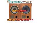TANNOY タンノイ スピーカー IMPULSE12 野田市 出張買取 エコアシスタントの詳細ページを開く