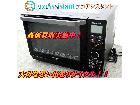 パナソニック オーブンレンジ エレック NE-MS265-Kを千葉県四街道市にて出張買取の詳細ページを開く