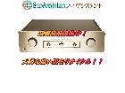 Accuphase アキュフェーズ コントロールアンプ C-250稲毛区 出張買取 エコアシスタントの詳細ページを開く