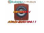 B＆W ウーファー ASW825 阿見町 出張買取 エコアシスタントの詳細ページを開く