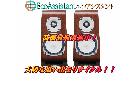 ONKYOオンキヨー スピーカー D-TK10 春日部市 出張買取 エコアシスタントの詳細ページを開く
