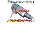 IKEDA イケダ カートリッジ 9C3 越谷市 出張買取 エコアシスタントの詳細ページを開く