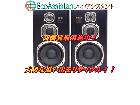 DENON デノン スピーカー SC-R99 浦安市 出張買取 エコアシスタントの詳細ページを開く
