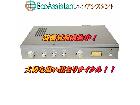 AIR TIGHT エアータイト コントロールアンプ ATC-3 花見川区 出張買取エコアシスタントの詳細ページを開く