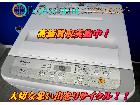 パナソニック5.0kg全自動洗濯機 NA-F50B11を東京都葛飾区にて出張買取の詳細ページを開く