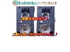 JBLスピーカー 4343B 取手市 出張買取 エコアシスタントの詳細ページを開く