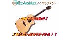 Fender フェンダー アコースティックギター アコギ 市川市 出張買取 エコアシスタントの詳細ページを開く