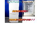 パナソニック 138L 2ドア冷蔵庫 NR-B14BW-Wを千葉県鎌ケ谷市にて出張買取の詳細ページを開く