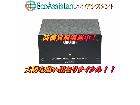ORTOFON オルトフォン フォノイコライザー EQA-333 浦安市 出張買取 エコアシスタントの詳細ページを開く