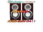 Fostexフォステクス スピーカー GX100DB 鎌ケ谷市 出張買取 エコアシスタントの詳細ページを開く